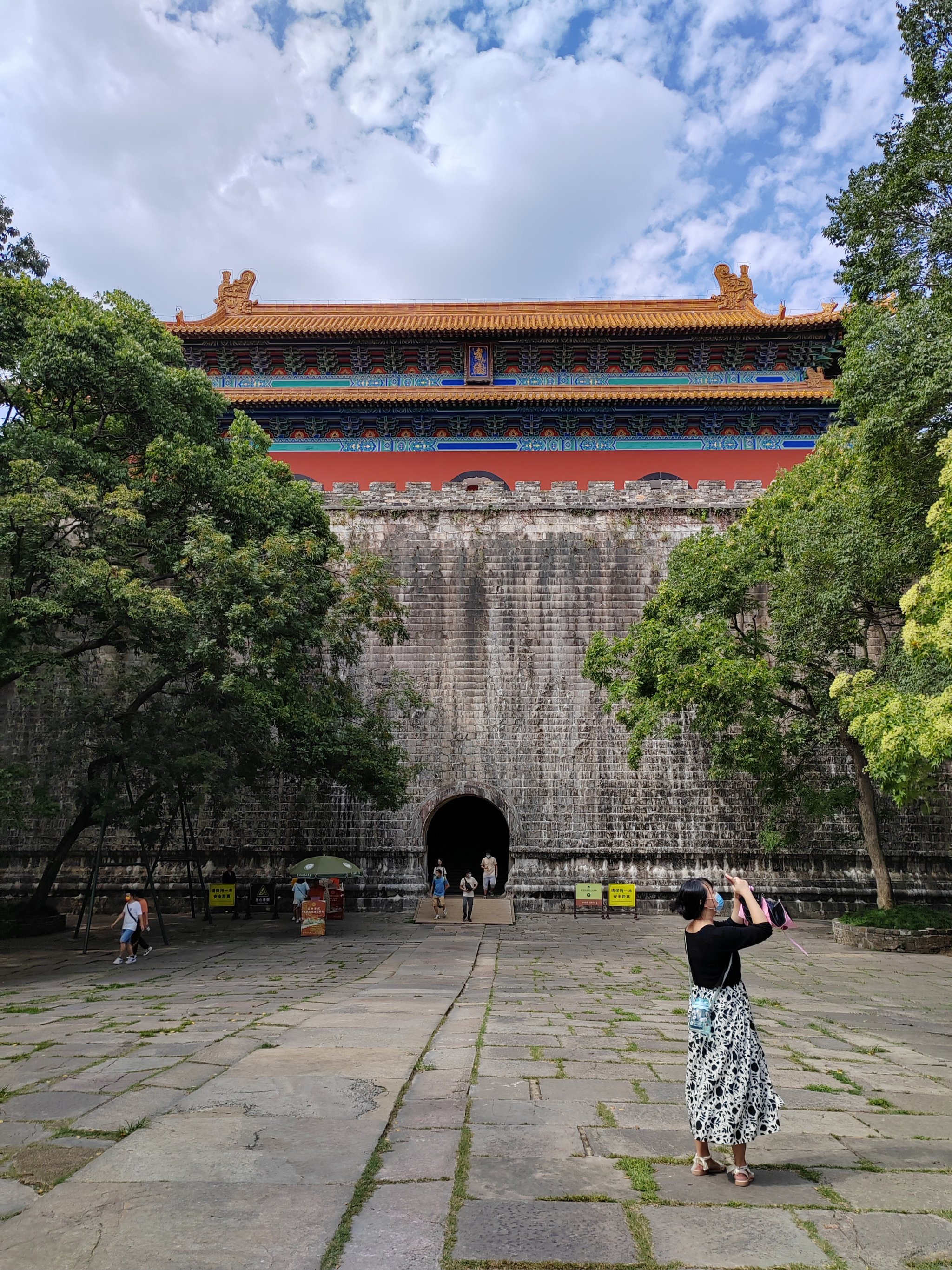 Ming Xiaoling Mausoleum