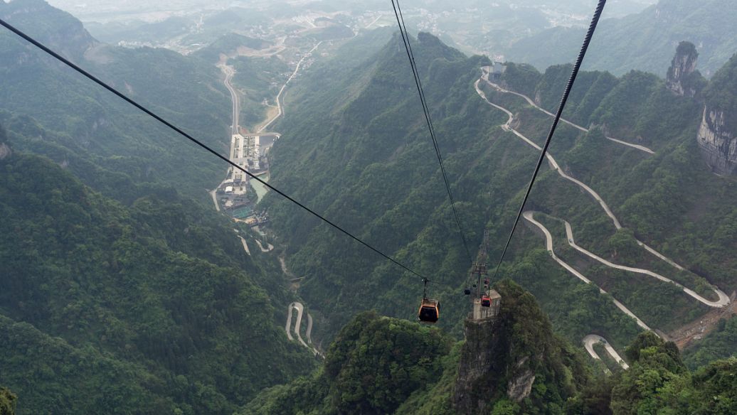 Mount Emei Cableway