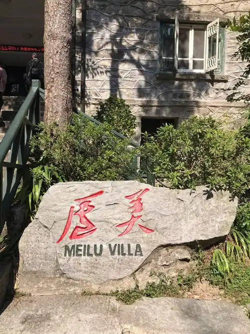 Meilu Villa