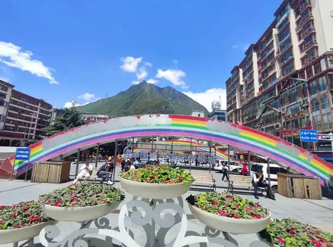 Kangding Love Song Square