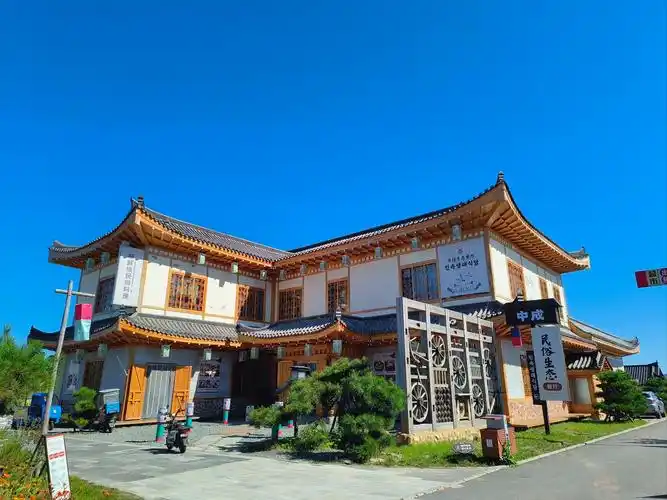Ancient Villages of Helong County
