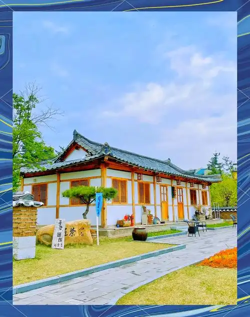 Yanbian Korean Folk Village