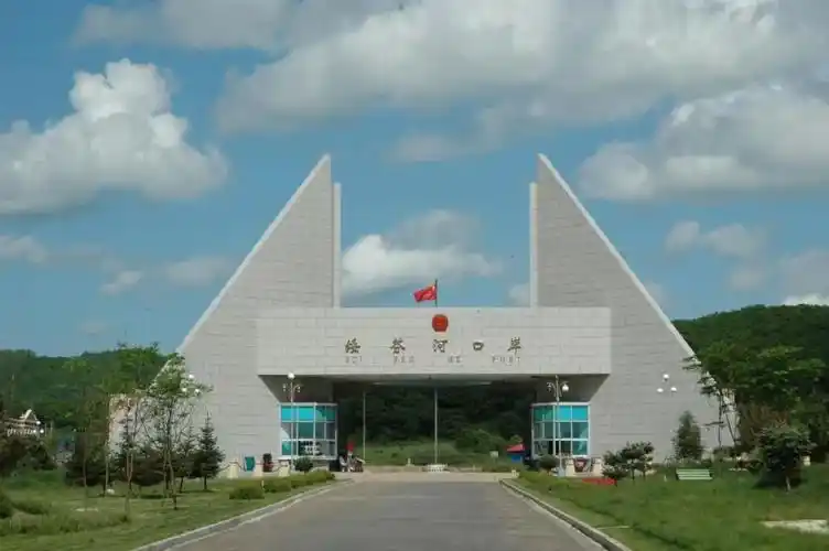 China-North Korea Border Road