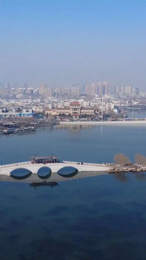 Bao Gong Lake