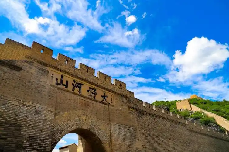 Dajingmen