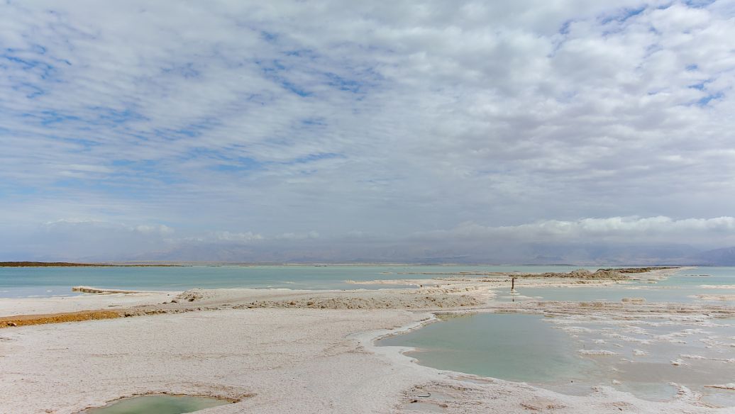 Chaerhan Salt Lake
