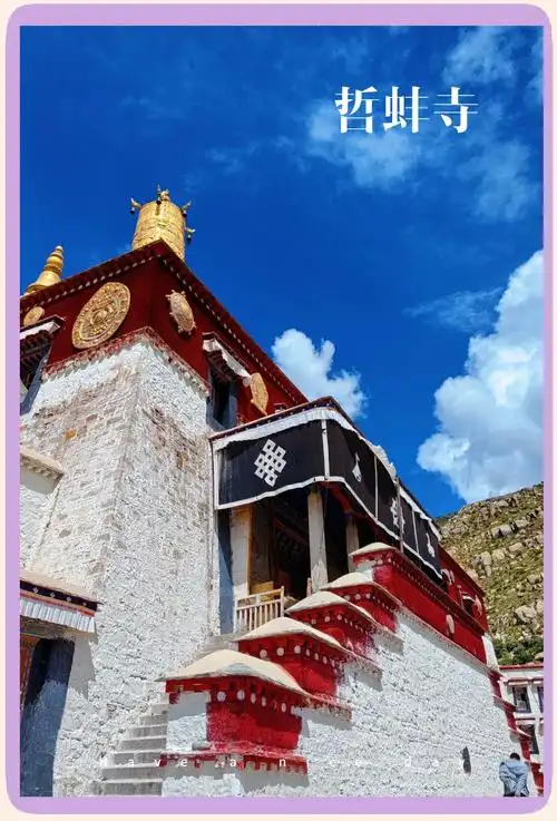 Drepung Monastery