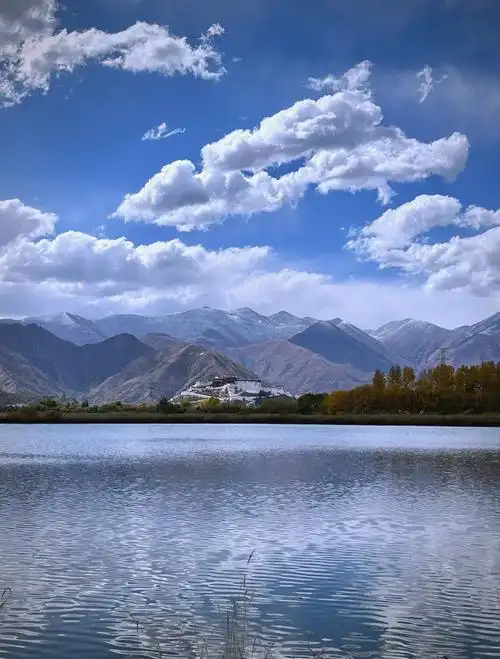 Lhalu Wetland