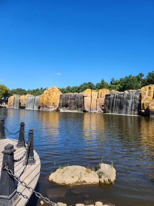 Sun Island