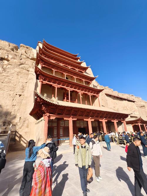 Mogao Caves