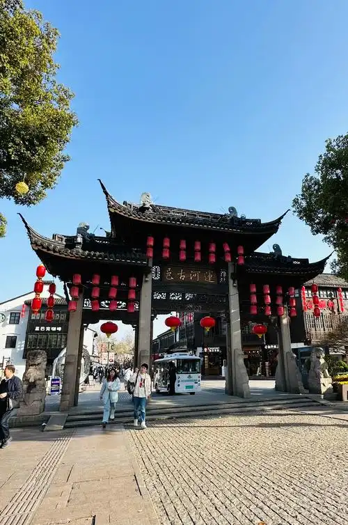 Nanchang Street