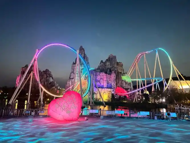 Wuxi Amusement Park