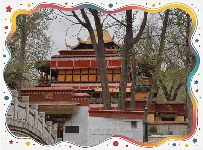 Zongjiao Lukang Park