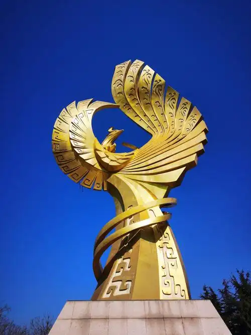 Dongyi Cultural Square
