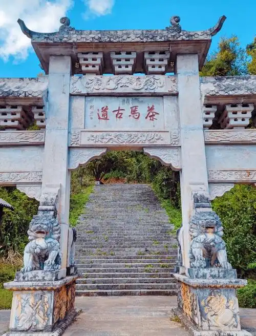 Ancient Tea Horse Road Ruins