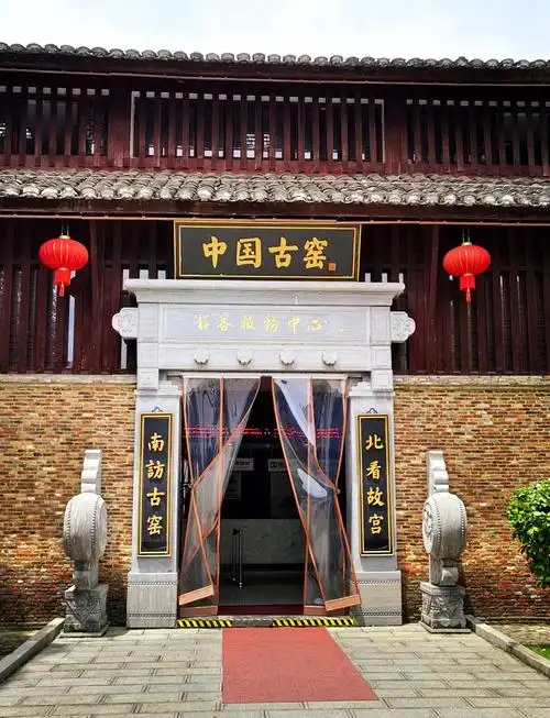 Jingdezhen Ancient Kiln Folk Customs Exhibition Area