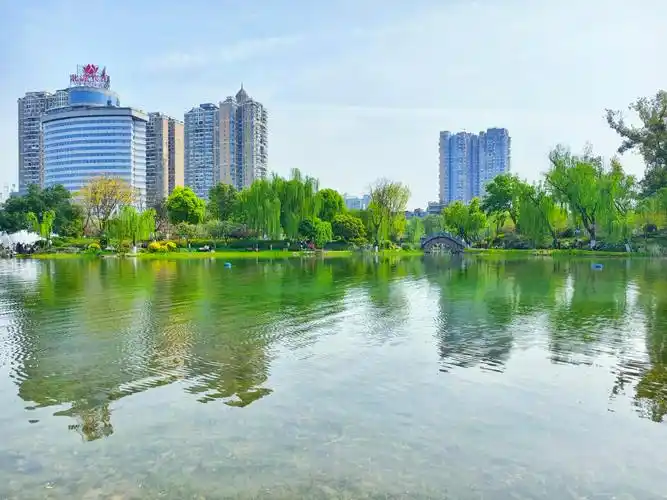 Nanchong People's Park