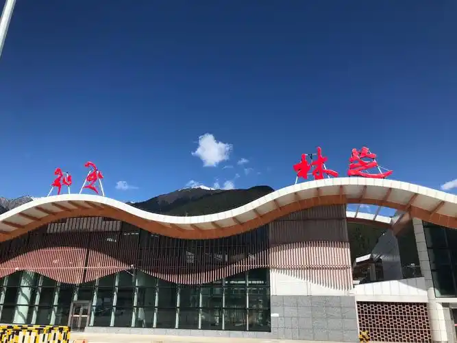 Mainling Airport