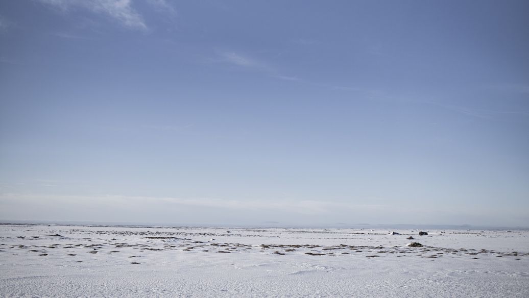 Chaerhan Salt Lake