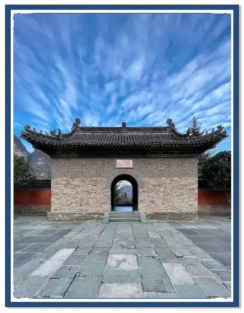 Qiongtai Guan