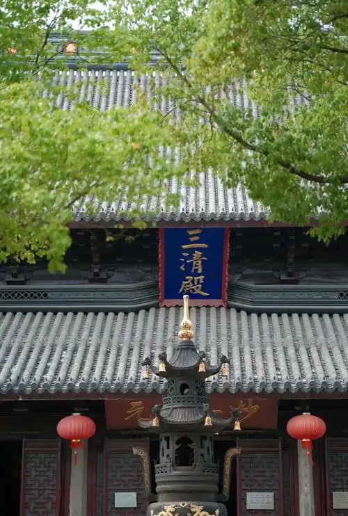 Xuanmiao Temple