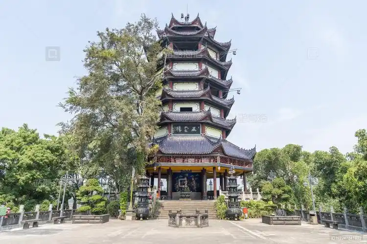 Wuyun Building