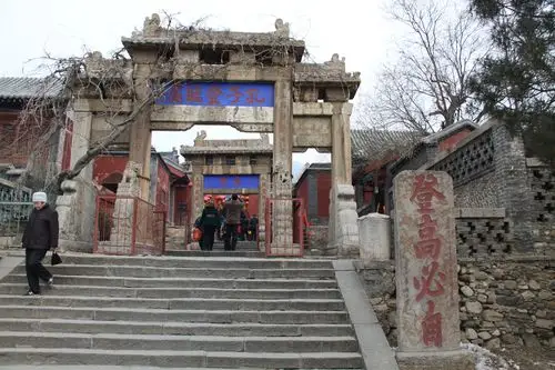 Confucius' Ascending Place