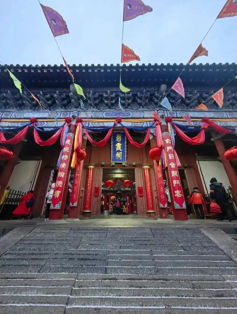 Bixia Temple