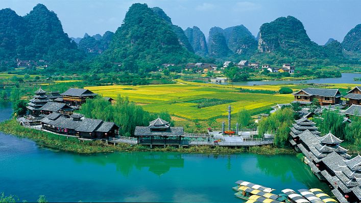 Peach Blossom Land Scenic Area