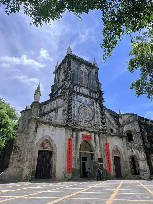 Weizhou Island Catholic Church