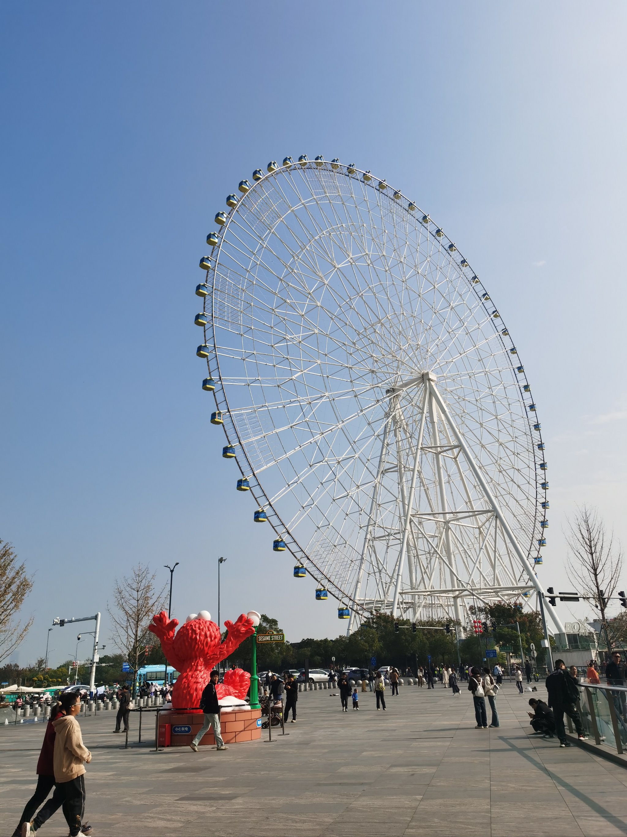 Nanchang Star Ferris Wheel