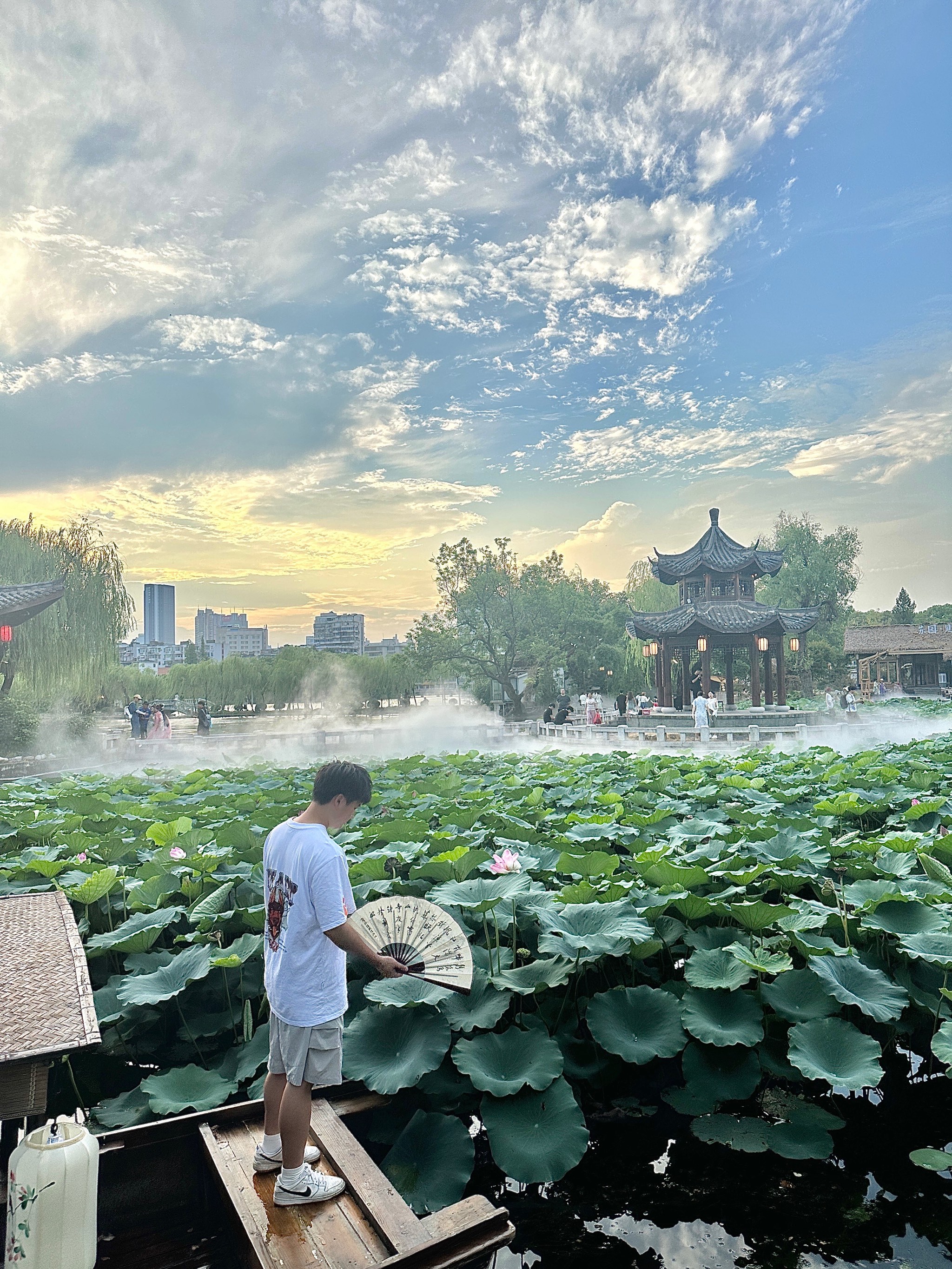 Bayi Park