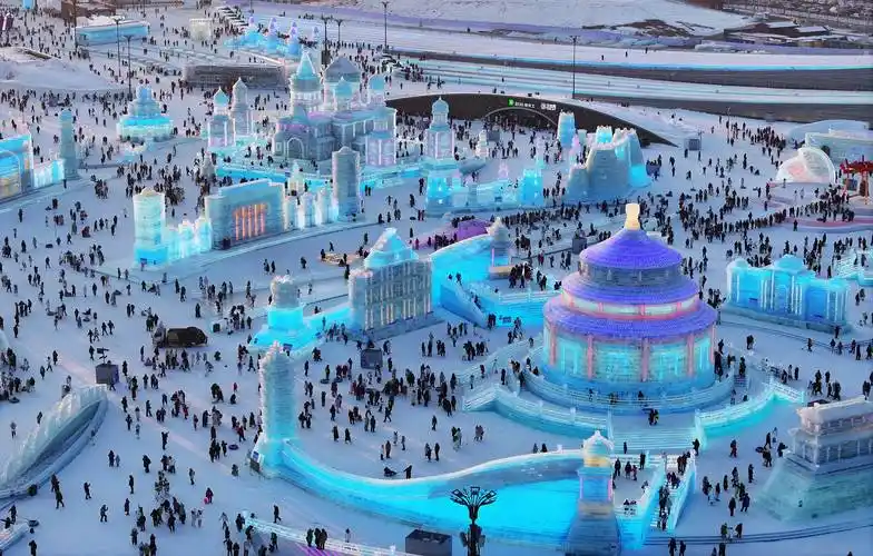 Mudanjiang Ice and Snow Grand World