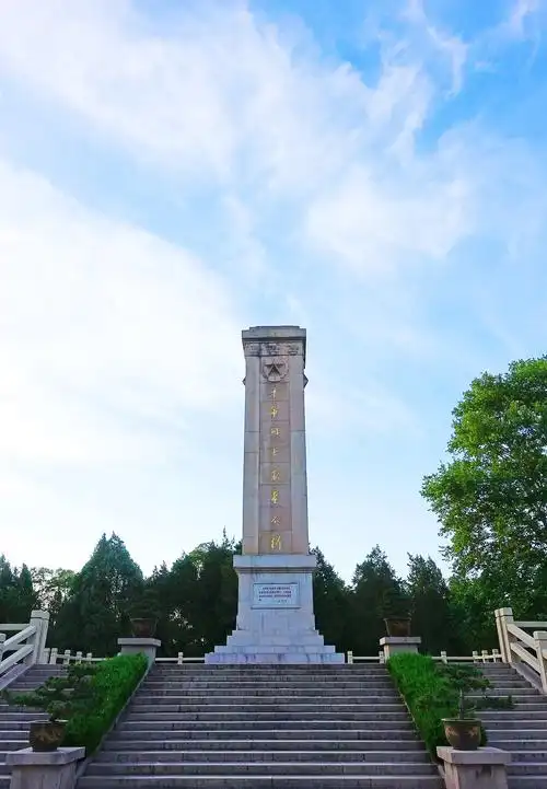 Yancheng People's Square