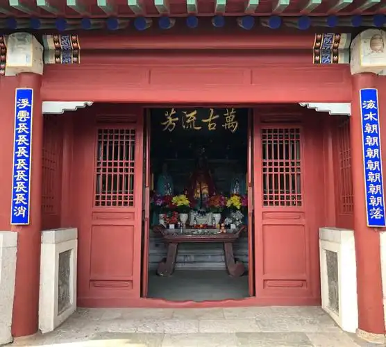 Temple of Meng Jiangnu