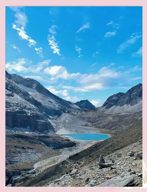 Milk Lake