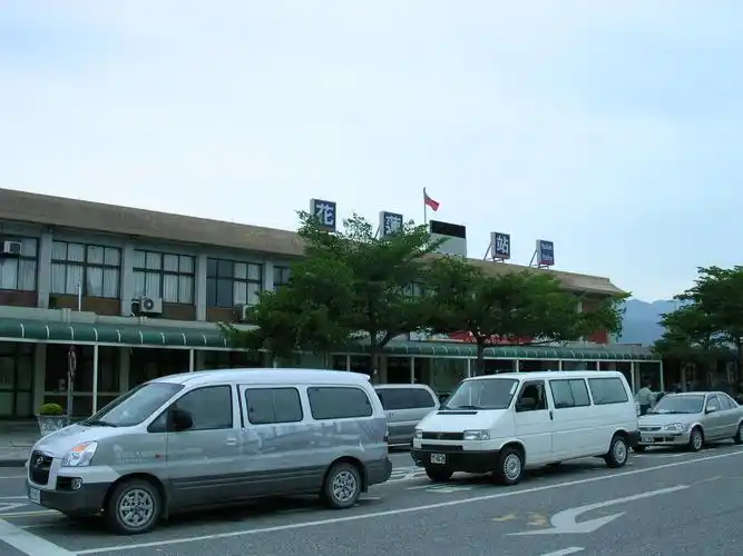 Hualien Station (Old Station)