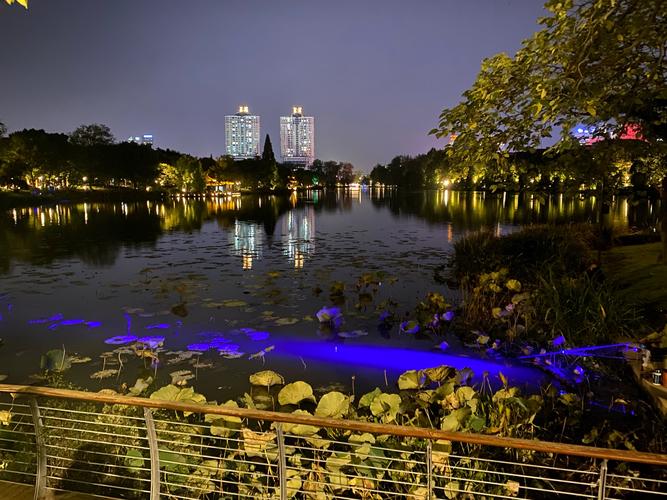 Hao River