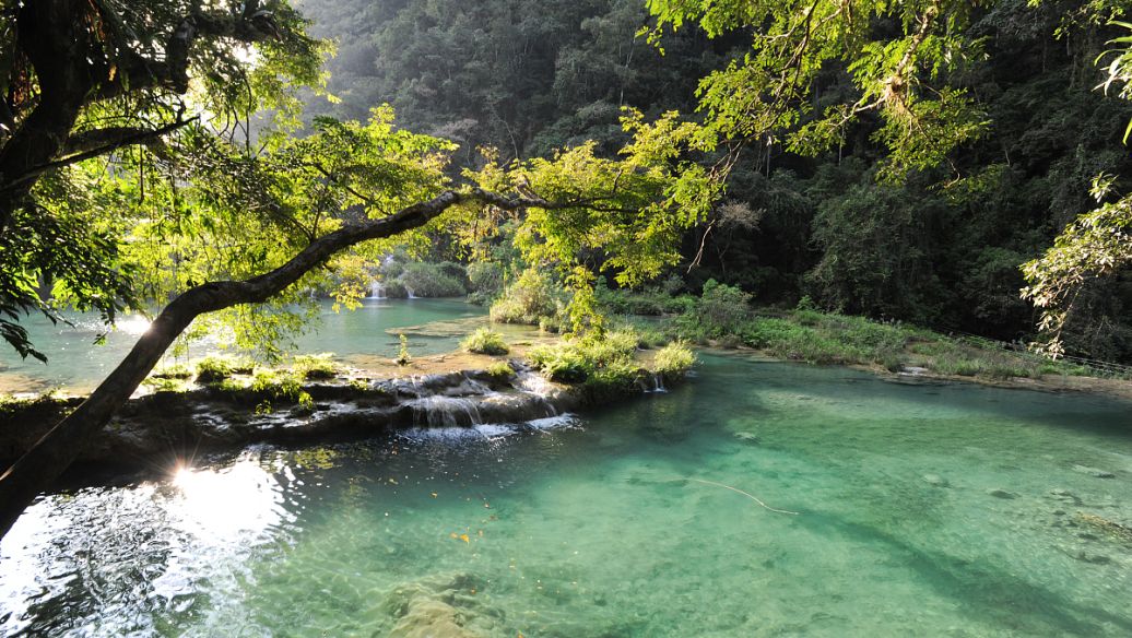 Xiaoqikong Scenic Area