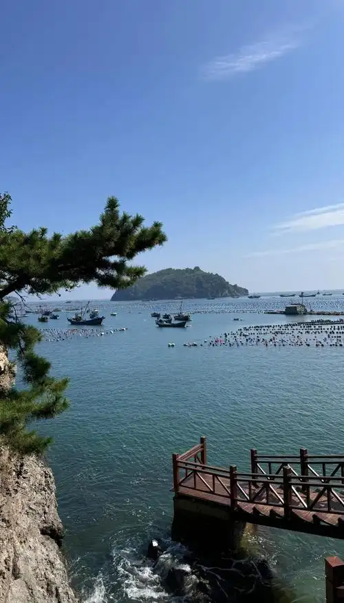 Changshan Islands