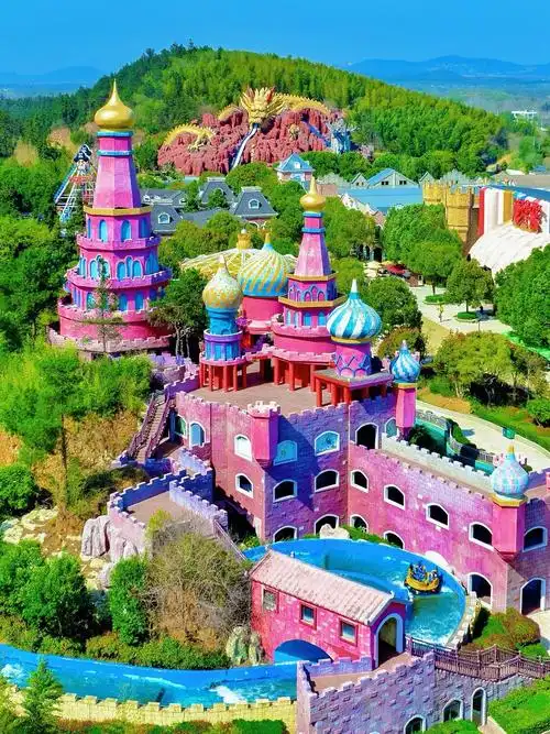 Nanyue Happy City