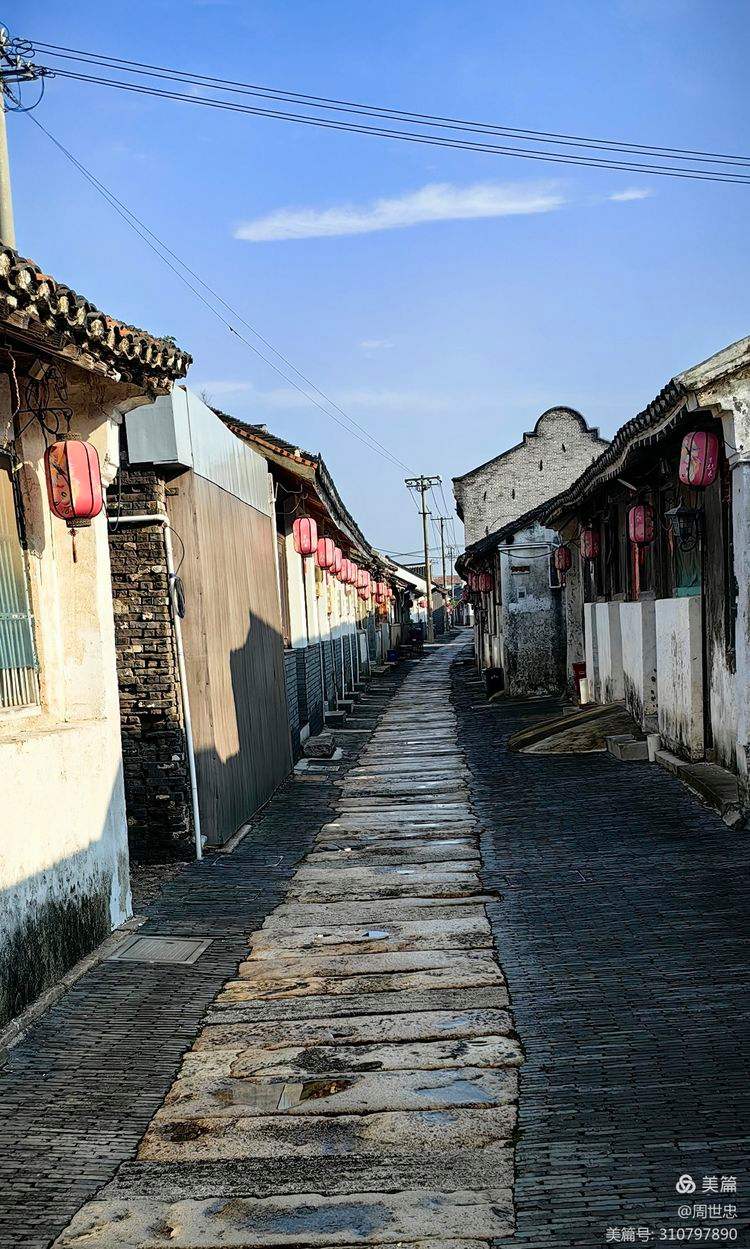 Yudong Ancient Town