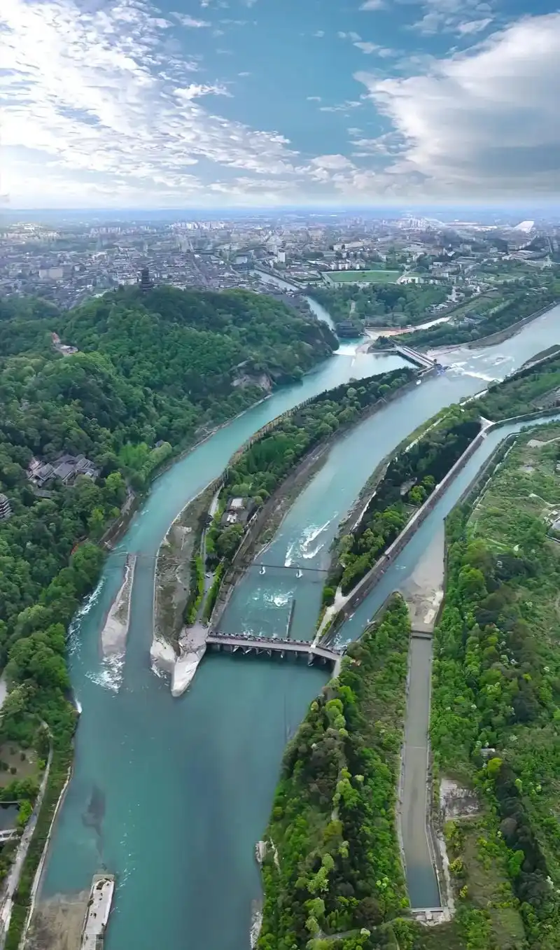 Dujiangyan Irrigation System