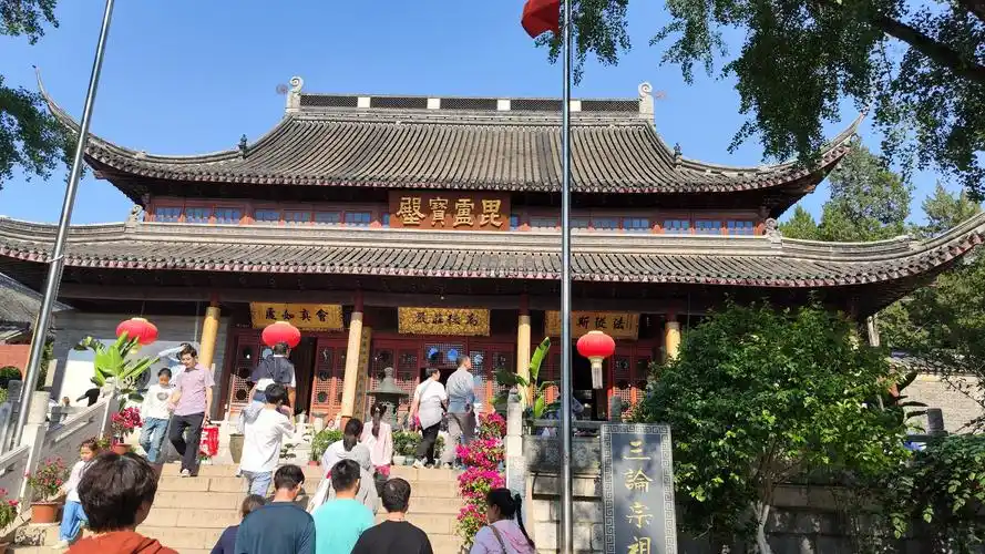 Yutang Market