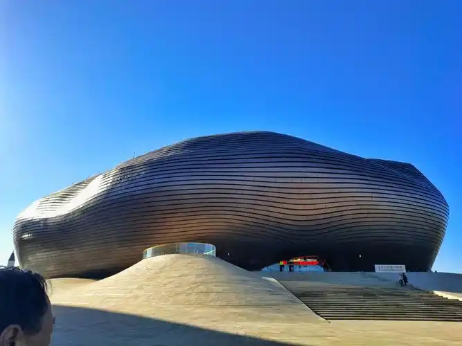 Ordos Museum