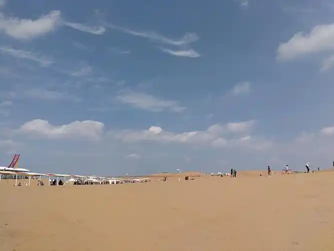 Ordos Desert Park