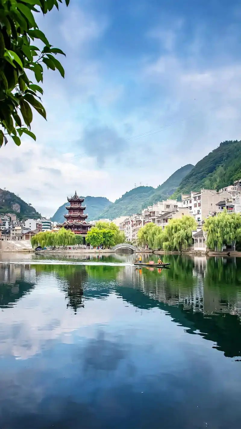 Zhenyuan Ancient Town