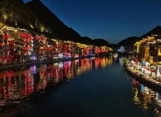Zhenyuan Night View