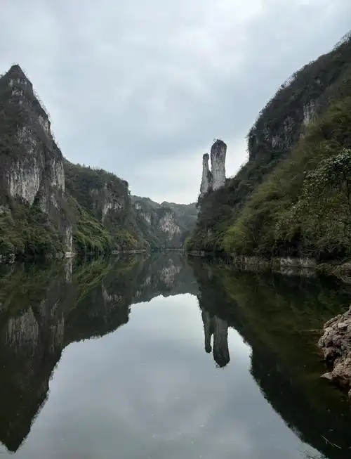 Wuyang River Rafting
