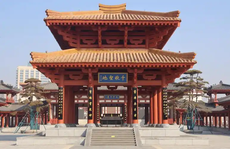 Medical Saint Temple